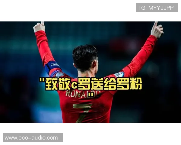 足球巨星闪耀朋友圈背景图让你领略绿茵场上的王者风采