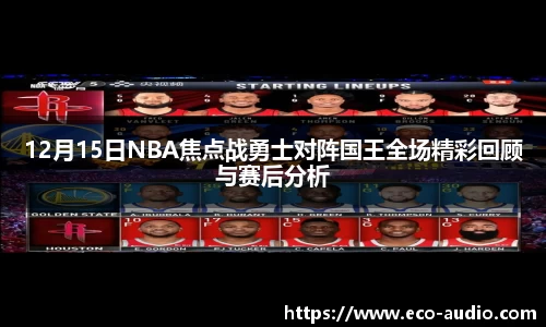 g22恒峰娱乐