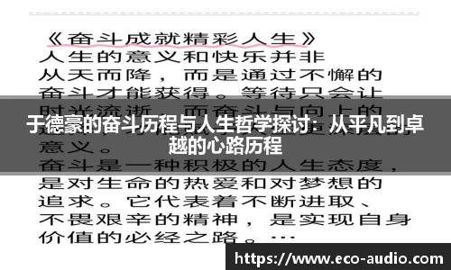 g22恒峰官网