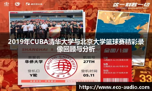 g22恒峰官网