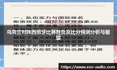 g22恒峰登录入口