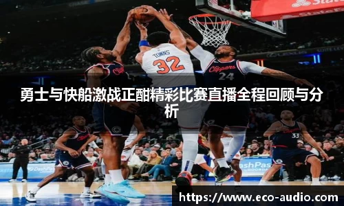 g22恒峰娱乐