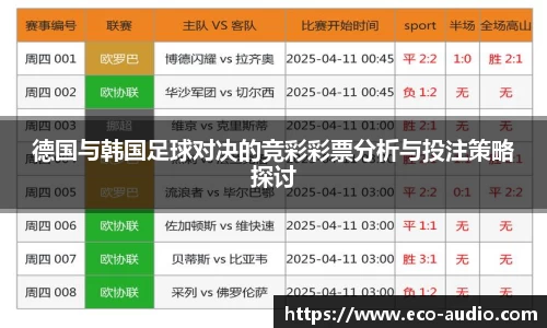 g22恒峰官网